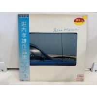 ราคา 1LP Vinyl Records แผ่นเสียงไวนิล Takao Horiuchi J2D9 (27438430721)