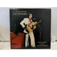 ราคา 1LP Vinyl Records แผ่นเสียงไวนิล PAUL SIMON IN CONCERT LIVE RHYMIN E17A52 (27335247930)