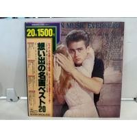 ราคา 1LP Vinyl Records แผ่นเสียงไวนิล 想い出の名画ベスト20 J18C45 (26292638774)