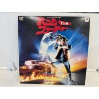 ราคา 2LD แอลดี แผ่นเลเซอร์ดิสก์ BACK TO THE FUTURE J20A56 (26242707056)