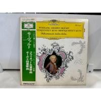 ราคา 1LP Vinyl Records แผ่นเสียงไวนิล WOLFGANG AMADEUS MOZART J4C150 (24446193495)