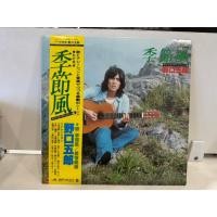 ราคา 1LP Vinyl Records แผ่นเสียงไวนิล 季節風 H7A20 (50601950070)