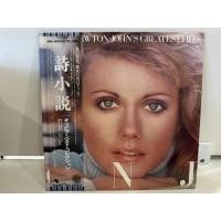 ราคา 1LP Vinyl Records แผ่นเสียงไวนิล 詩小說 H9E72 (47102472240)