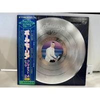 ราคา 2LP Vinyl Records แผ่นเสียงไวนิล Paul Mauriat Greatest Hits 24 Part II H9D28 (47052337818)
