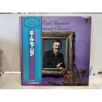 ราคา 1LP Vinyl Records แผ่นเสียงไวนิล Concert Classics โดย Paul Mauriat H9D37 (44902328923)
