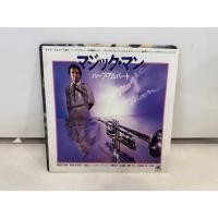 ราคา 1MINI LP7นิ้ว Vinyl Records แผ่นเสียงไวนิล マジック マン J6A191 (44061737919)