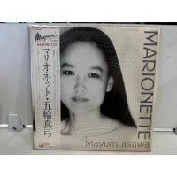 ราคา 1LP Vinyl Records แผ่นเสียงไวนิล MARIONETTE J18C52 (43673106286)