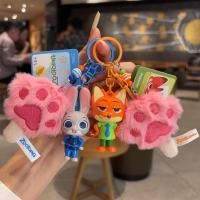 ราคา Zootopia Judy Nick Plush Keychain จี้กุญแจรถการ์ตูนสําหรับกระเป๋านักเรียน (48252670003)