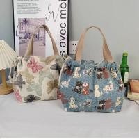ราคา กระเป๋าใส่ข้าวหูรูดผ้าแคนวาส สไตล์ญี่ปุ่นแบบพกพาสําหรับนักเรียน (49302655938)