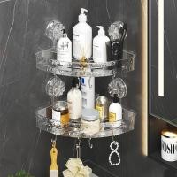 ราคา ชั้นวางของเข้ามุมห้องน้ําติดผนัง ที่จัดระเบียบเครื่องสําอางแชมพูแบบไม่มีหมัด (48200774322)