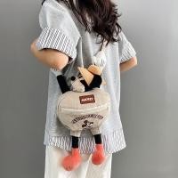 ราคา กระเป๋าคาดหน้าอกมิกกี้เมาส์ ดีไซน์น่ารัก สไตล์ญี่ปุ่น ใช้งานได้ทั้งช้อปปิ้งและแคมป์ปิ้ง (42826117189)