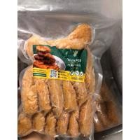 ราคา ไก่เทนเดอร์ อาหารเจกึ่งสำเร็จรูป (43625034011)