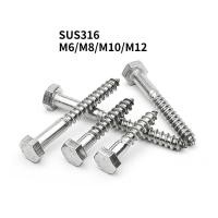 ราคา AShengjiHardwareStore สกรูเกลียวปล่อยหกเหลี่ยมสแตนเลส 316 สกรูไม้ขยาย สกรูเกลียวปล่อยหกเหลี่ยมฟันไม้ M6 M8 M10 M12 L30 200 มม XXX MBAAA (53052645937)