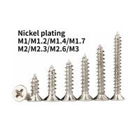 ราคา AShengjiHardwareStoreNickel plated KA cross countersunk สกรูไม้แตะตัวเอง สกรูแหลม สกรูเกลียวปล่อยหัวแบน M1 M1 2 M1 4 M1 7 M2 M2 M2 3 M3 M2 M2 M2 M2 M2 M2 M2 M2 M2 M2 M2 M2 M2 M2 M2 (50702553478)