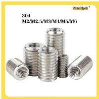 ราคา STARSHOP 304 ตัวหนอนซ่อมเกลียวสแตนเลส M2 M2 5 M3 M4 M5 M6น็อตตัวหนอนสแตนเลส Thread Repair Screw Stainless Shopkeeper YL TH1 (40010857677)