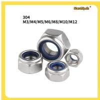 ราคา STARSHOP หัวน็อต ตัวเมีย ไนลอน สแตนเลส 304 Hexagon Nylon Insert Lock Nut Stainless M3 M4 M5 M6 M8 M10 M12 RM TH1 (40665126076)