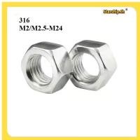 ราคา STARSHOP หัวน็อต ตัวเมีย หกเหลี่ยม สแตนเลส 316 เกลียวมิล หยาบ Hexagon Nut Stainless Steel SUS316 M2 M2 5 M24 R0 TH1 (41621240236)