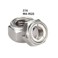 ราคา STARSHOP หัวน็อต ตัวเมีย ยูล็อคนัท กันคลาย ทนความร้อน สแตนเลส 316 U Lock Nut SUS316 M4 M20 R0 TH1 (41571229730)