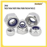 ราคา STARSHOP หัวน็อต กันคลาย ตัวเมีย สแตนเลส 304 เกลียวมิล หยาบ ด้ายย้อนกลับ M3 M4 M5 M6 M8 M10 M12 Hexagon Insert Lock Nut 304 stainless steel R0 TH1 (40971233426)