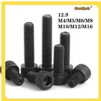 ราคา STARSHOP น็อต สกรู หัวจม 6 เหลี่ยม เหล็กแข็ง 12 9 เกลียวมิล หยาบ M4 M5 M6 M8 M10 M12 M16 Hex Socket Head Cap Machine Screw 12 9 Grade RB TH1 (43968561871)