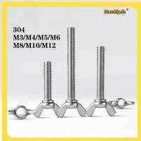 ราคา STARSHOP หัวน็อต ตัวเมีย หางปลา ปีก สแตนเลส 304 เกลียวมิล หยาบ M3 M4 M5 M6 M8 M10 M12 Wing Nuts 304 stainless steel SUS304 RB TH1 (40018588596)