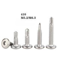 ราคา STARSHOP น็อต สกรู หัวกลมแบน หกเหลี่ยม สแตนเลส 410 ปลายสว่าน M5 2M6 3 Round Flat Head Socket Drilling SUS410 R0 TH1 (43218401904)
