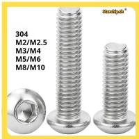 ราคา STARSHOP M2 M10 หัวจมกลม น็อต สกรู สแตนเลส 304 เกลียวมิล หยาบ GB Button Head Hexagon Socket Machine Screw SUS304 RB TH1 (43768571185)