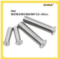 ราคา STARSHOP สตั๊ดเชื่อมโลหะสแตนเลส 304 ปลั๊กเชื่อมจุดหัวกลม ปลั๊กเชื่อมหัวแบน บ लต์ ปลั๊กเชื่อมโลหะ ขนาด M3 M4 M5 M6 M8 L5 50 มม RB TH1 (40518558456)