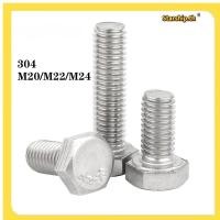 ราคา STARSHOP น็อตสกรูหัวหกเหลี่ยม M20 M22 M24 L30 200 มม ตัวผู้ สกรูสแตนเลส 304 Hexagon Head Screws มาตรฐาน GB RB TH1 (43168571161)