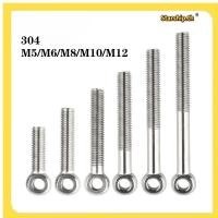 ราคา STARSHOP 304 กลอนเคลื่อนย้ายได้สแตนเลส M5 M6 M8 M10 M12 RB TH1 (25446931195)