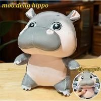 ราคา ตุ๊กตาหมูเด้งเข้าแล้วจ้า ตุ๊กตา moo deng hippo plush หมูเด้ง ของขวัญวันวาเลนไทน์ ตุ๊กตา (46101195780)