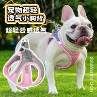 ราคา ใหม่สายจูงสัตว์เลี้ยงเสื้อกั๊กสไตล์แมวสุนัขสายรัดสะท้อนแสงแมวเดินสายจูงอุปกรณ์สัตว์เลี้ยงในสต็อก (48051800818)