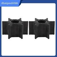 ราคา READY STOCK2Pcs 682 44352 01 682 44352 01 00 Connector ปั๊มน้ําใบพัดสําหรับ 9 9 15HP เรือตกปลามอเตอร์ (50401763300)