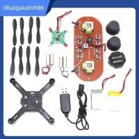 ราคา READY STOCKDrone DIY ชุดชิ้นส่วนประกอบโดรนสี่โดรน DIY สําหรับกิจกรรมกลางแจ้ง (53351781035)