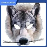 ราคา READY STOCK Therian Wolf Costume หูหมาป่า (48602634561)