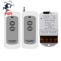 ราคา 433mhz สวิตช์รีโมตคอนโทรลไร้สาย AC 110V 120V 220V 30A 1CH รีเลย์ RF สวิตช์ไฟ สําหรับระบบปั๊มลม เพื่อความปลอดภัย (21327942938)