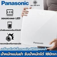ราคา เครื่องชั่งน้ำหนัก เครื่องชั่งน้ำหนักดิจิตอล ที่ชั่งน้ำหนัก180KG จอแสดงแบบดิจิตอล ที่ชั่งน้ำหนักดิจิตอล ตาชั่งน้ำหนัก (26782547054)