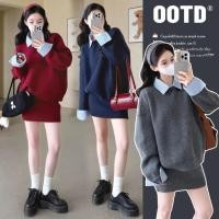 ราคา เซ็ต 2 ชิ้น เสื้อไหมพรมแขนยาว กระโปรงสั้นเข้าชุด ดีไซน์คอปกเชิ้ตลายทาง เพิ่มความชิคเหมือนใส่เสื้อซ้อนเลเยอร์ (40975207108)