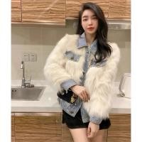 ราคา แจ็คเก็ตยีนส์ขนเฟอร์ (54400228953)