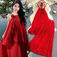 ราคา ชุดเซ็ตอัดพรีท มี 2 ชิ้น เสื้อสายเดี่ยวติดดอกไม้ที่อก มีสายริ้วๆ (43363928407)