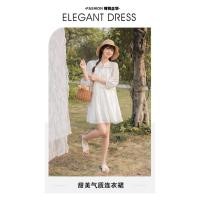 ราคา เดรสสั้นสีขาวแขนยาว ทรงปล่อยๆ แต่งฉลุต่อด้วยผ้าลูกไม้ (27742976774)