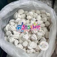 ราคา ดินสอพอง แป้งทาเล่นสงการนต์ ถุง5โล 10โล พร้อมส่ง (27426633393)