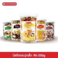 ราคา VFOODS วีฟู้ดส์ บิสกิตกระปุกกลม 90 200 กรัม (25816467871)