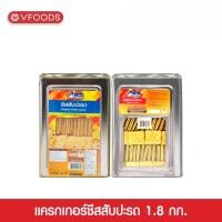 ราคา VFOODS วีฟู้ดส์ ขนมปังปี๊บชีสสับปะรด 1 8 กิโลกรัม (20893082326)