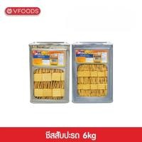 ราคา VFOODS วีฟู้ดส์ ขนมปังปี๊บชีสสับปะรด 6kg (8052828408)
