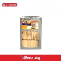 ราคา VFOODS วีฟู้ดส์ ขนมปังปี๊บบิสกิตไผ่สีทอง 4kg (8463672472)