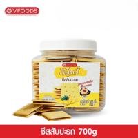 ราคา VFOODS วีฟู้ดส์ ชีสสับปะรด 700 กรัม (25118296937)