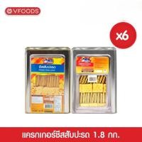 ราคา VFOODS วีฟู้ดส์ ขนมปังปี๊บชีสแครกเกอร์สอดไส้แยมสับปะรด 1 8 กิโลกรัม ลังx6ปี๊บ 1ลัง 6ปี๊บ หน่วยเป็นลัง (9602412641)