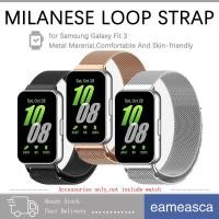 ราคา แหวนมิลาน for Smartwatch Samsung Galaxy Fit 3 แม่เหล็กสแตนเลสแถบโลหะแถบฟิตติ้ง for Samsung Fit 3 (27128581988)