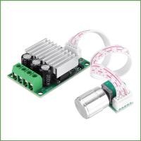 ราคา BON PWM Direct Current มอเตอร์ควบคุมความเร็วแปรงมอเตอร์โมดูลควบคุม DC12V 30V 12V 24V Regulator 10A (53352183193)